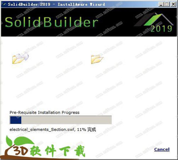 SolidBuilder 2019破解版