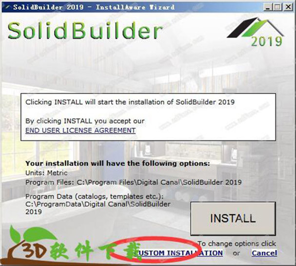 SolidBuilder 2019破解版