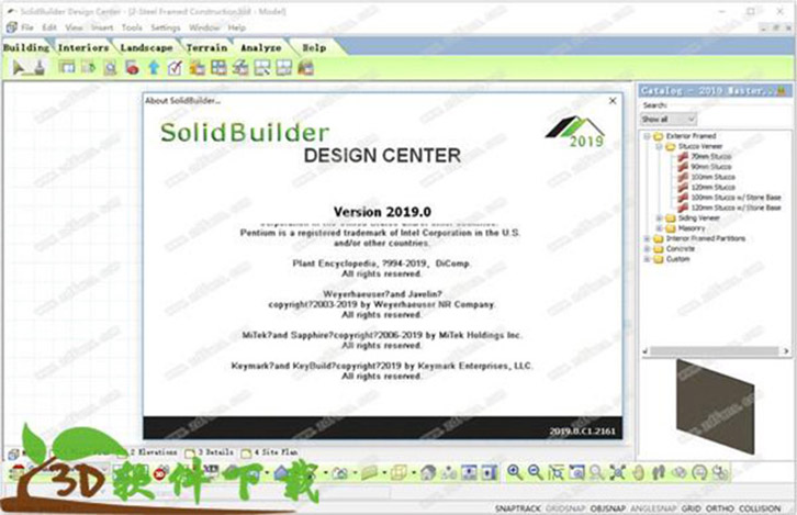 SolidBuilder 2019破解版