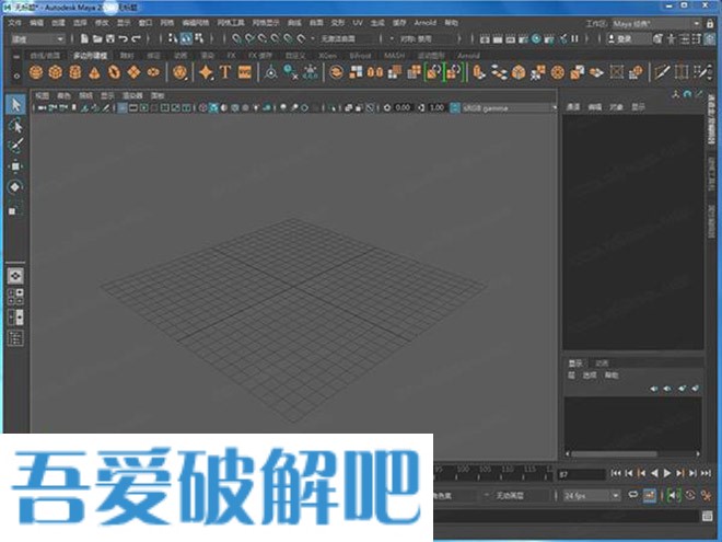 Autodesk Maya 2022中文破解版 