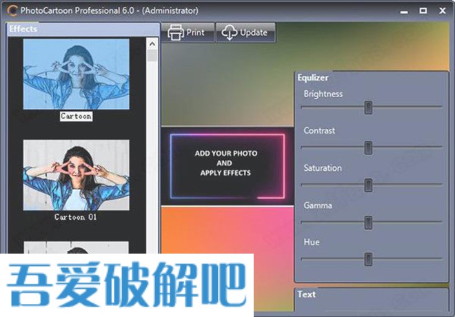 PhotoCartoon Professional 6中文破解版