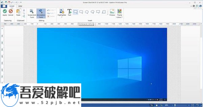 Gadwin PrintScreen Pro破解版