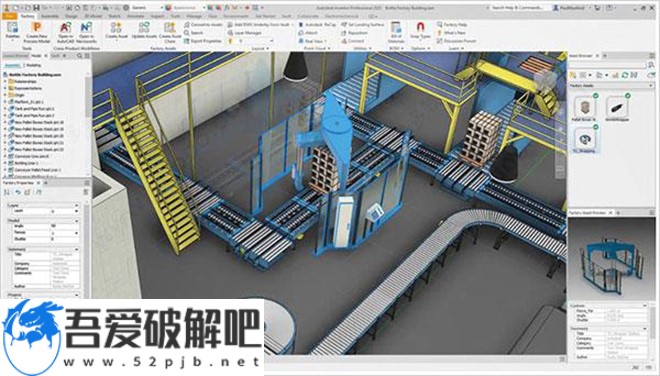 Autodesk Factory Design Utilities 2022中文破解版