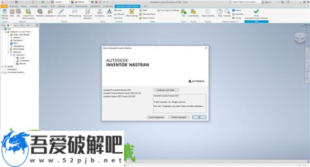 Autodesk Inventor Nastran 2022中文破解版