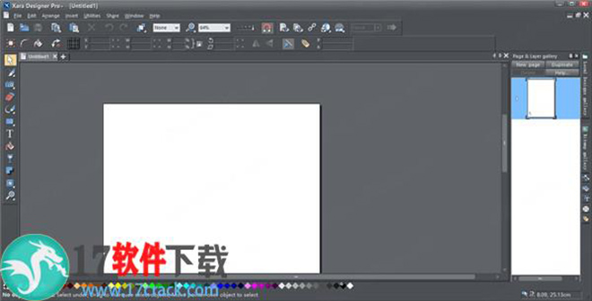 Xara Designer Pro Plus破解版