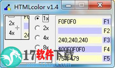 HTMLcolor(取色工具)