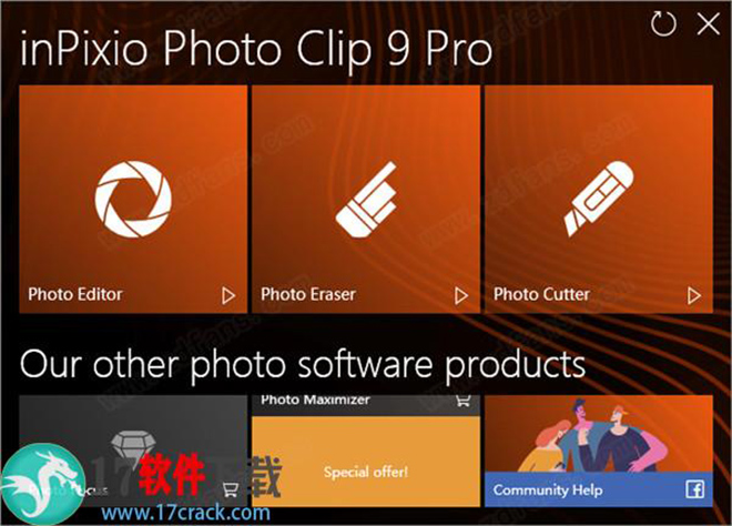 InPixio Photo Clip 9破解版