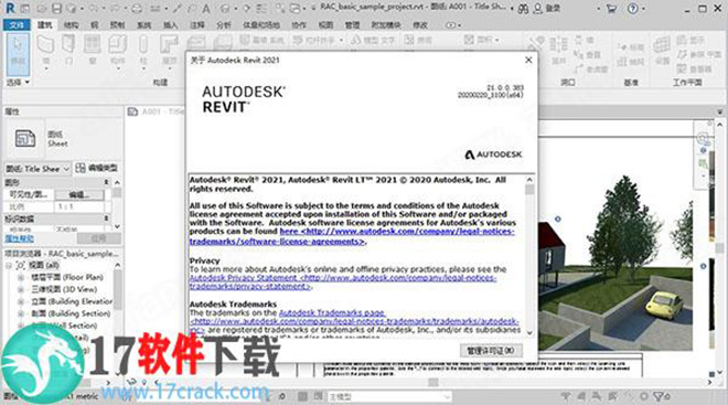 Autodesk Revit 2021