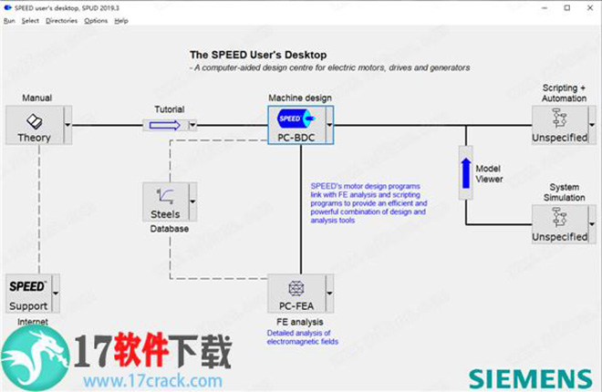 Simcenter SPEED 2019破解版