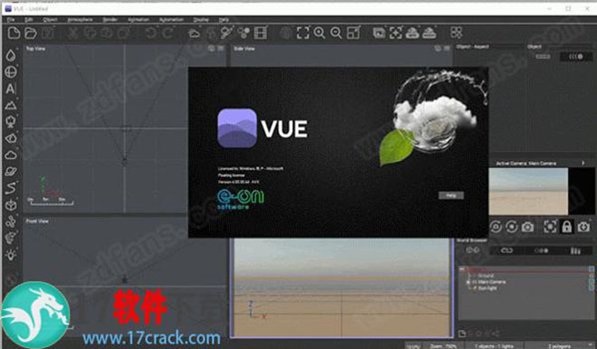 Vue XStream 2019