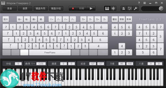 Wispow Freepiano2中文绿色版下载 v2.2.2.1