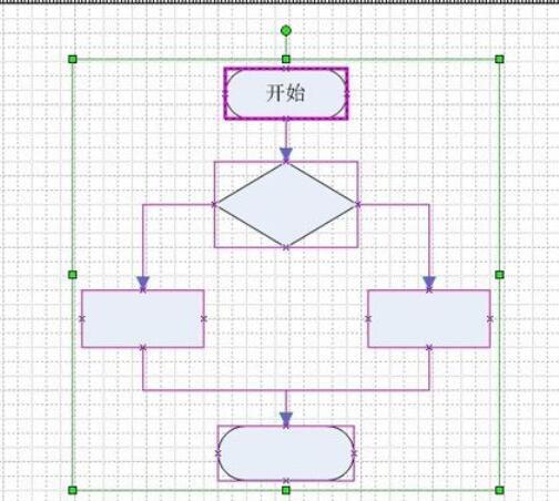 visio2003破解版下载截图12