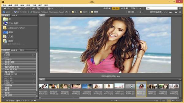 Adobe Bridge cs6截图3