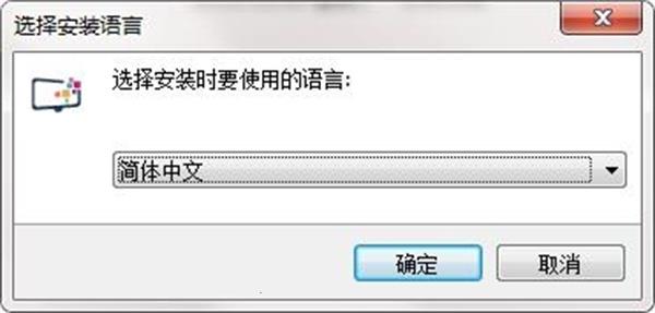 MonitorTest免费版截图3