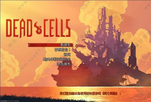 Dead Cells