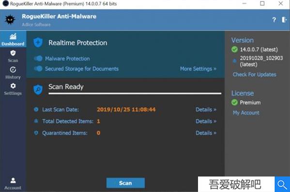 RogueKiller Anti malware 15破解版