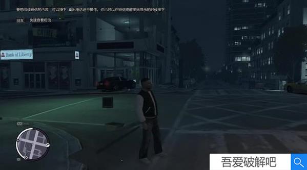 gta4