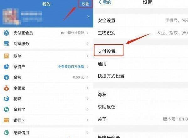 云视听极光破解版吾爱破解怎么取消连续包月3