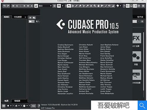 CuBase10.5 Pro完美破解版25G功能介绍