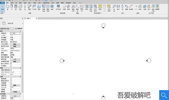 Revit2022安装失败解决方法21