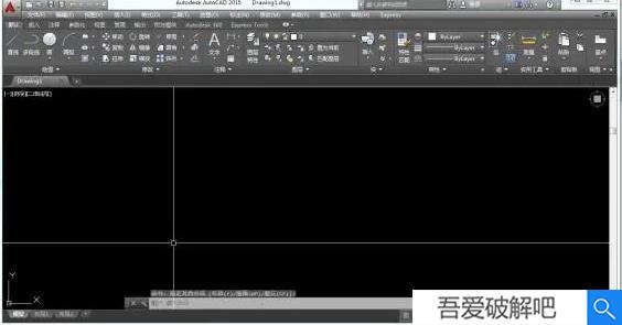 AutoCAD2015中文简体版