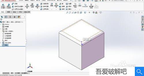 solidworks2016破解版百度云截图23