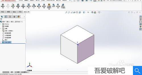 solidworks2016破解版百度云截图18