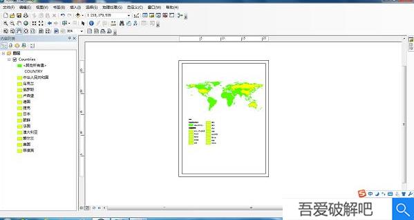 arcgis10.2破解版截图2