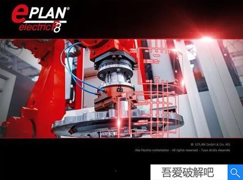 EPLAN2022破解版支持功能