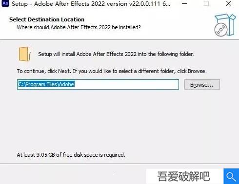 AE2022破解版百度云怎么安装破解2