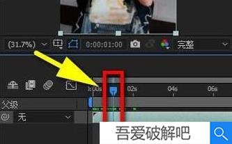 AE2022破解版百度云怎么裁剪视频2