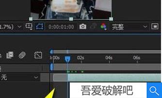 AE2022破解版百度云怎么裁剪视频3