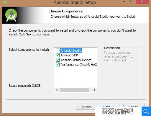 android studio 3.5.2安装教程（附破解教程）2