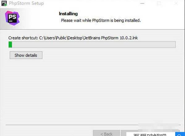 phpstorm10安装教程（附破解教程）5