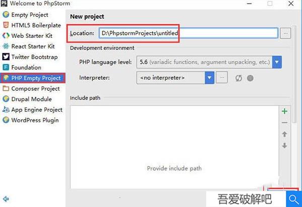 phpstorm10使用教程4