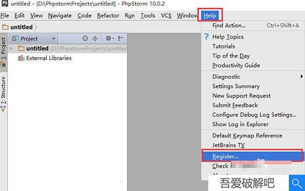 phpstorm10使用教程7