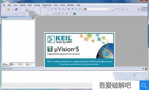 keil5中文破解版功能特点