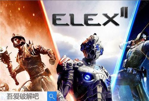 ELEX II游戏中文