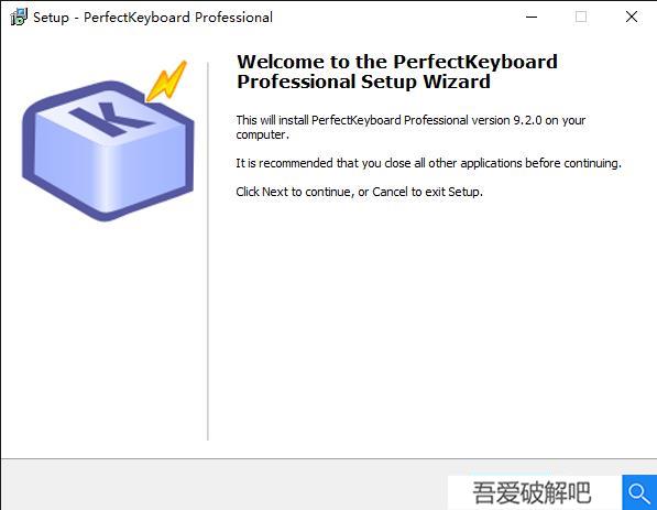 Pitrinec Perfect Keyboard破解版安装步骤1