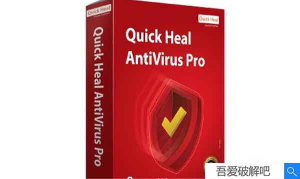 Quick Heal Antivirus Pro 22