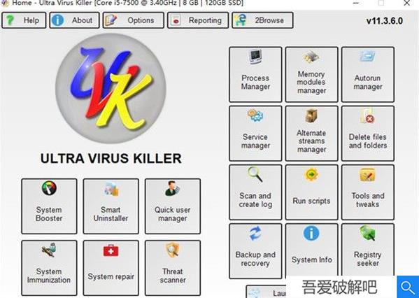 Ultra Virus Killer 11