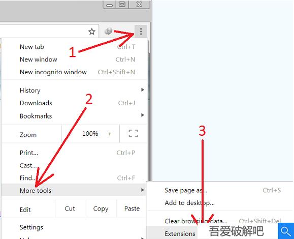 IDM+电脑破解版插件安装、使用方法教程1