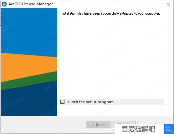 arcgis10.5破解版安装步骤3
