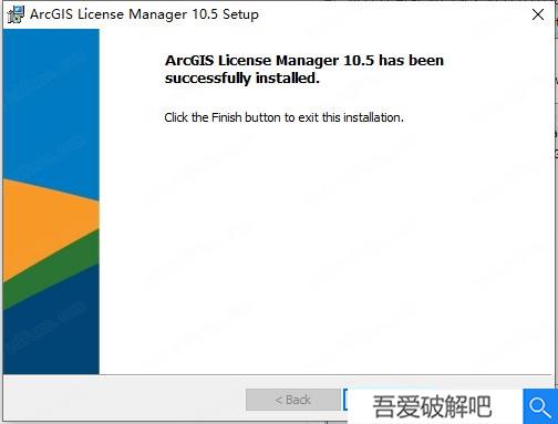 arcgis10.5破解版安装步骤9