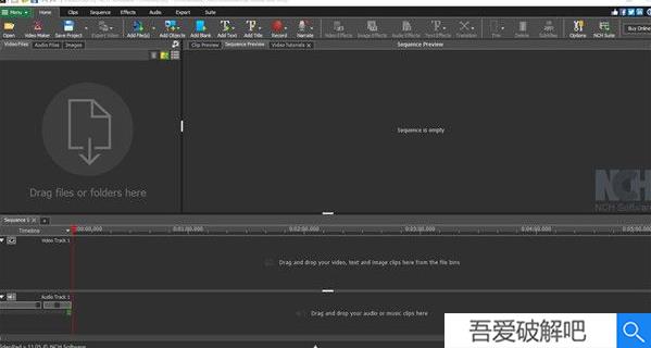 VideoPad Video Editor 11