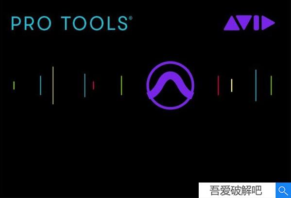 Avid Pro Tools 2021