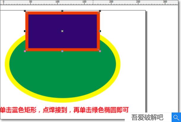 焊接工具在哪5