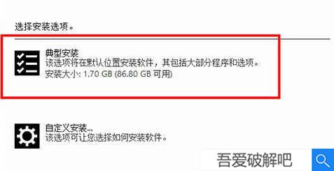 CDR2022百度网盘序列号激活码2