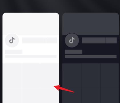 抖音怎么关闭深色模式