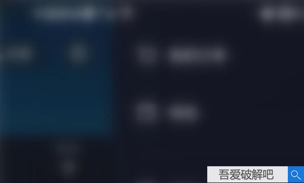 抖音怎么静音播放视频